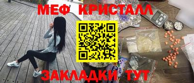 альфа пвп VHQ Волжский