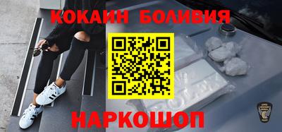 ECSTASY Волгодонск