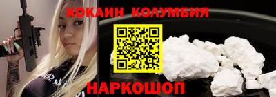 альфа пвп VHQ Волжский