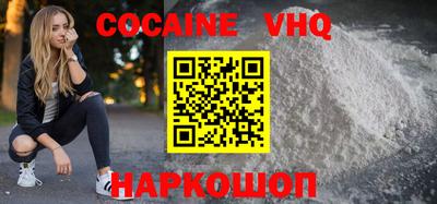 ECSTASY Волгодонск