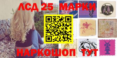 ECSTASY Волгодонск