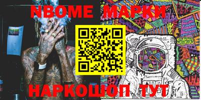 ECSTASY Волгодонск