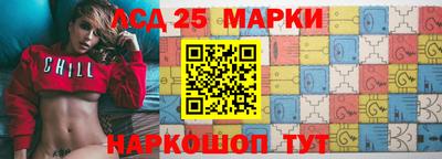 альфа пвп VHQ Волжский