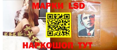 метамфетамин Волжск