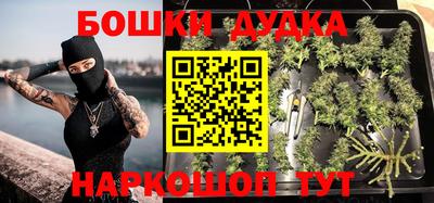 альфа пвп VHQ Волжский