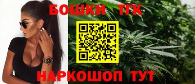 ECSTASY Волгодонск