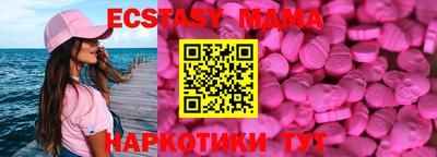 сатива Будённовск