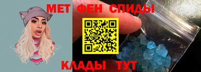 ECSTASY Волгодонск