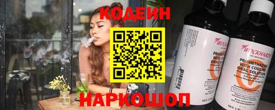 ECSTASY Волгодонск
