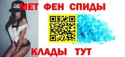соль ск Бугуруслан