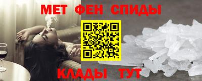 ECSTASY Волгодонск
