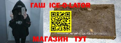 ECSTASY Волгодонск